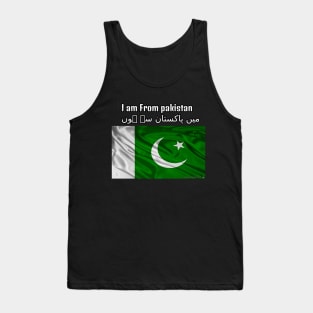 I am From Pakistan Tank Top